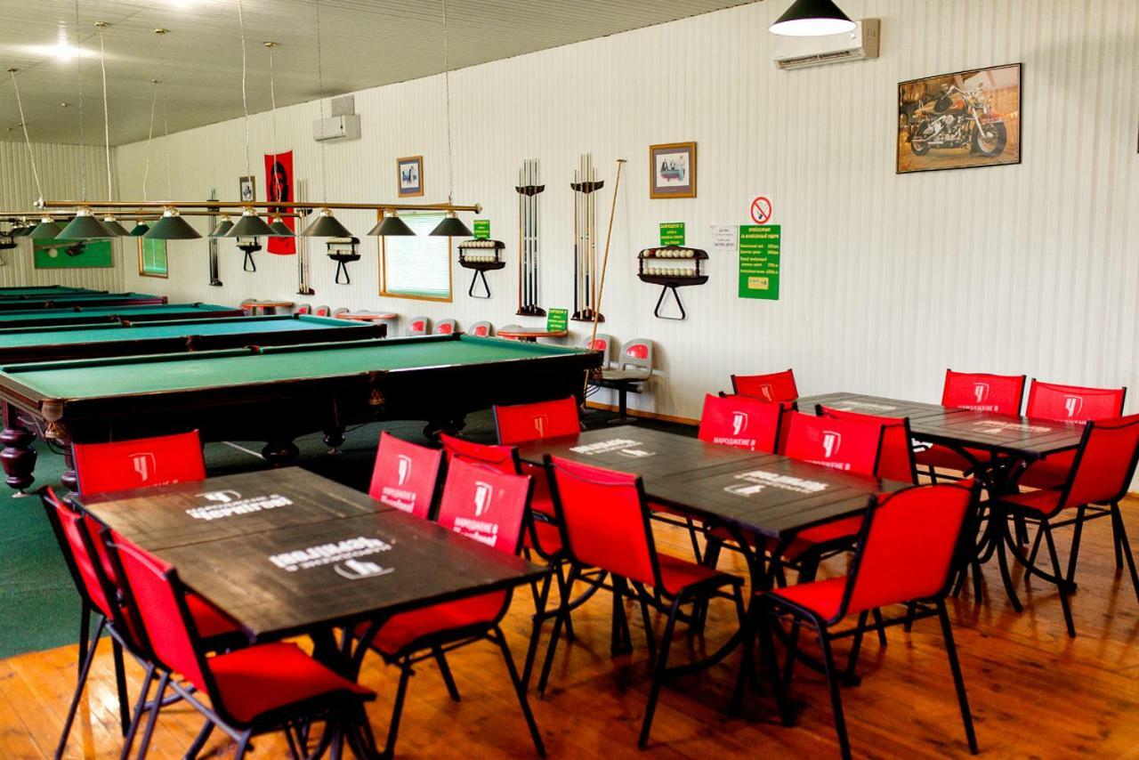 Holiday Park Dunay Kyslytsya エクステリア 写真